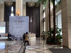 -昆山皇冠国际会展酒店