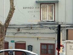 -Onirii Coffee(长乐路店)