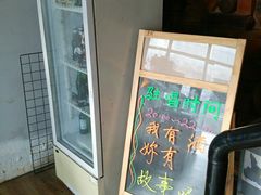 -赢吧Bliss音乐酒吧