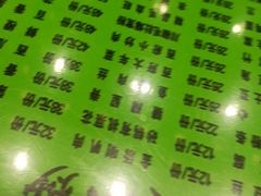 -令氏家外家岐山面(火炬路店)