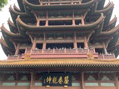 -黄鹤楼公园(黄鹤楼)