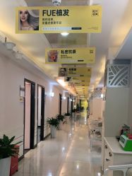 -深圳阳光医疗美容医院·旗舰店