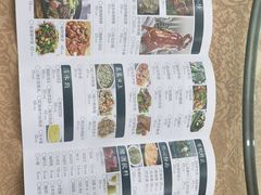 -红日饭店(裕隆三路店)