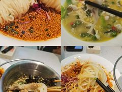 -青花椒花椒鱼(合生汇店)