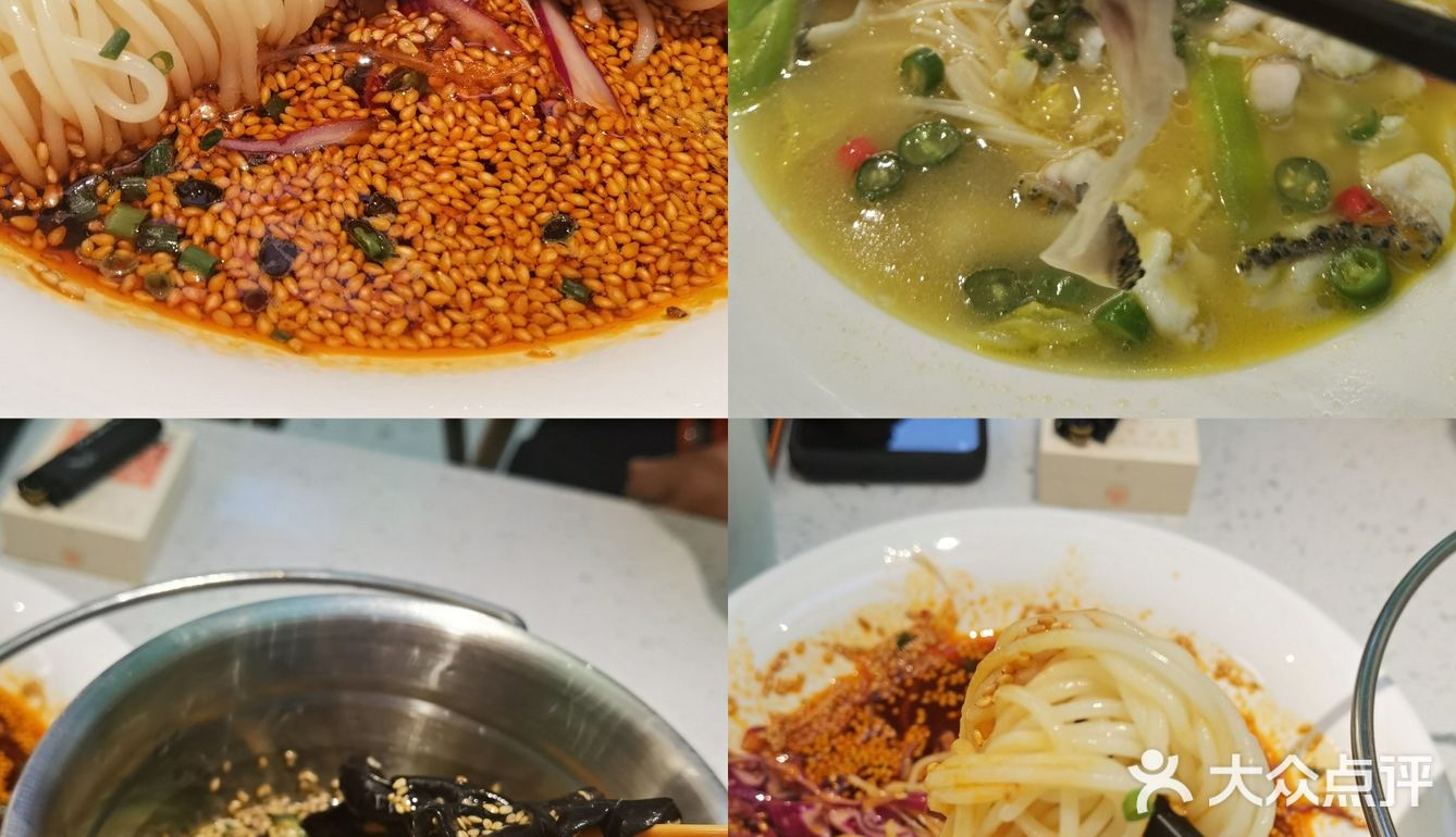 每一片Q弹，🟡再来一锅金黄爽辣的汤汁