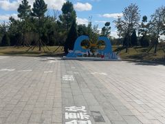 -盐城丹顶鹤湿地生态旅游区