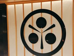 -牛YO寿喜烧·铁板烧和牛火锅自助(市府恒隆店)
