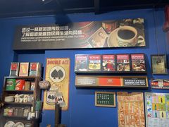-南洋老咖啡(牛车水店)