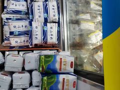 -百年义利(百万庄店)