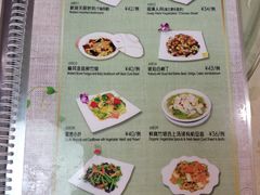 菜单-佛有缘素食馆·荔湾老字号(陈家祠首店)