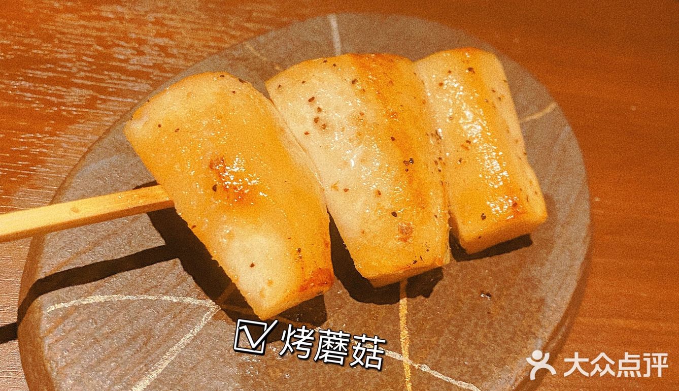 日料一条街！｜小贵，但是好吃！鸡肉都是盐烤的！