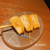 日料一条街！｜小贵，但是好吃！鸡肉都是盐烤的！