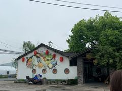 -李东农庄·当地安吉味(中南百草园店)