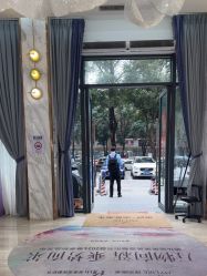 -深圳美莱医疗美容医院