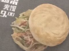 素菜夹馍-西少爷(十里堡店)