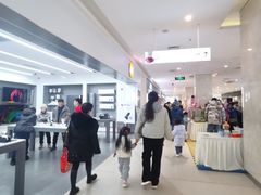 -北京华联购物中心(天通苑店)