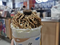 -伏小桃(雁塔MOMOPARK店)