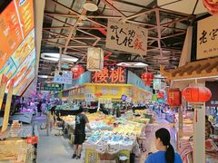 -桃源市场(解放路店)