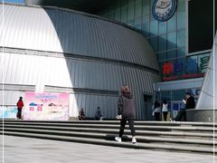 -烟台海昌鲸鲨海洋公园