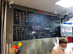 -沪西老弄堂面馆(定西路店)