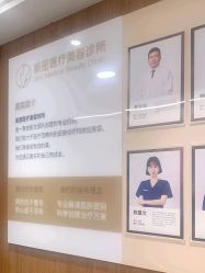 -肌密·水光·祛痘·黄金微针