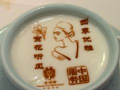 -北京宴(华贸购物中心店)