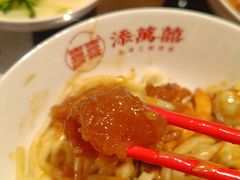 -添萬囍·天津三鲜捞面(天河城店)