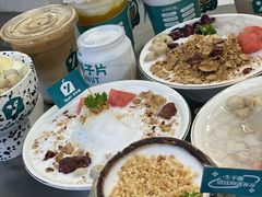 -自然椰·海南清补凉(海月广场店)