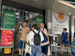 -李记清真馆(打钉巷店)