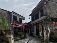 -羊楼洞