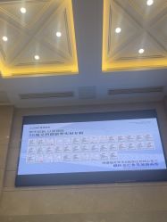 -南京康美美容医院·旗舰店