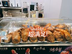 -快乐番薯(金沙天街店)