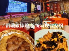 -正阳门饭庄·烤鸭·北京菜(万丰路七里庄店)