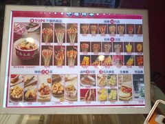 -千禧炸串(明瓦廊店)