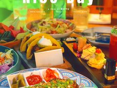 -Famous肥猫墨西哥音乐餐吧(五棵松华熙LIVE店)