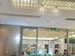 大堂-卡朋西餐(扬名广场店)