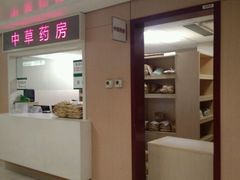 -北京协和医院(东单院区)
