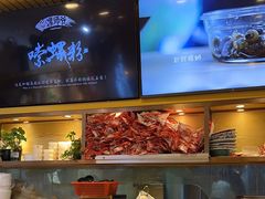 -笋爷高汤嗦螺粉·螺蛳粉(上社店)