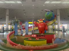 -郑州新郑国际机场T2航站楼-贵宾厅B区