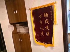 -感智盲人按摩·艾灸·肩颈SPA(岗厦店)
