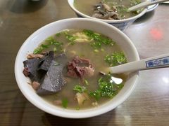 -老爆肚满五香烧牛羊肉