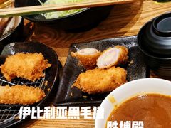 伊比利亚黑毛猪-胜博殿霸王树(嘉里中心店)
