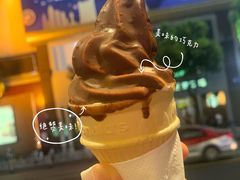 -麦当劳(温州人民路店)