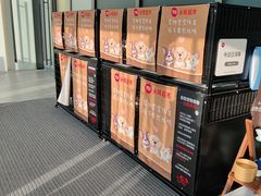 -永辉超市(鲁谷店)