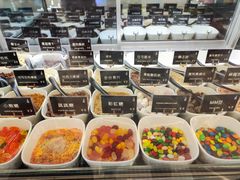 -JW德国冻酸奶Frozen Yogurt(龙湖成都滨江天街店)