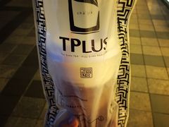 -TPLUS茶家(上海商城南京西路店)
