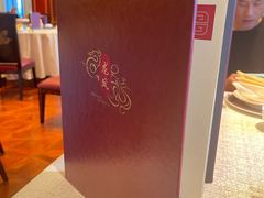 -上海和平饭店龙凤厅 Dragon Phoenix