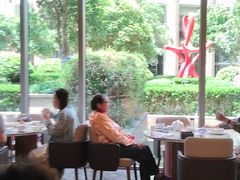 -喜来登由由大酒店九州膳坊中餐厅