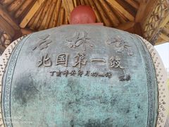 -京东石林峡风景区