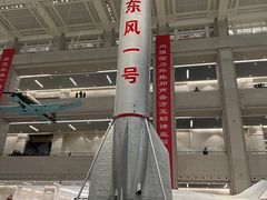 -军事博物馆(地铁站)